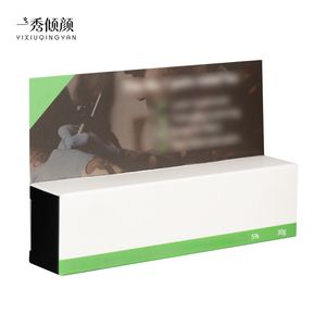 <span class=keywords><strong>Tinta</strong></span> de <span class=keywords><strong>Tatuaje</strong></span> PMU Premium de Fábrica Directa, Crema de 30g de Gran Capacidad para Cejas y Labios, Uso Profesional, Fácil de Absorber por la Piel - Product Image 3