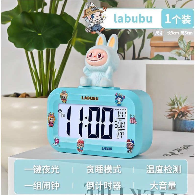 Bleu [Batterie d'autocollants pour jouet en peluche Raglan bleu]