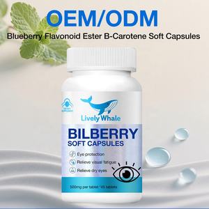 مكملات لوتين الحوت الحيوي OEM ODM المصنع مخصص العلامات التجارية كبسولات دعم صحة العين سوفتجيل عالية النقاء توريد بالجملة - Product Image 2