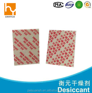 फिल्माया फाइबर अवशोषक के लिए वर्ग इलेक्ट्रॉनिक - Product Image 2