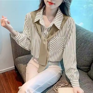 I-0687 Cardigan a Righe Verde con Scialle, Nuovo Stile Coreano per l'Inizio Autunno, <span class=keywords><strong>Camicia</strong></span> Lunga a Maniche Lunghe Vestibilità Ampia - Product Image 6