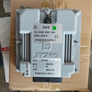 อะไหล่รถเครน XCMG รุ่น QY50K QY60K QY110K ตัวควบคุม IFLEXC3B IFLEX C3B IFLEXC3 IFLEX C3 สำหรับ XCMG IFLEX C3 C3B - Product Image 2