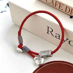 999 Pure Silver Red <b>Rope</b> <b>Bracelet</b> Heart Shape Auspicious Ingot Pattern Unisex Gift Jewelry - Product Image 5