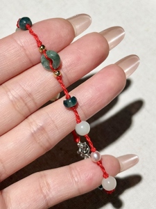 UM Jewelry Trendy Geometric <b>Red</b> Copper Beaded <b>Bracelet</b> for Unisex Daily Wear and Gift - Product Image 1