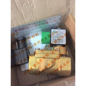 โอเด้ โซลินอยด์วาล์ว 21WA4R0B130 Ac220V สำหรับใช้ในอุตสาหกรรมน้ำ แก๊ส และไอน้ำ - Product Image 1