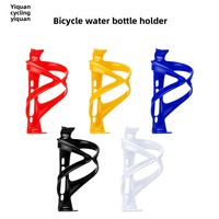 Yiquan Factory - Venta al por mayor de accesorios para bicicletas de montaña y carretera de China: Portabidones de resina plástica para ciclismo