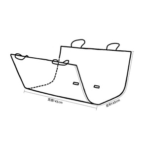 <span class=keywords><strong>Coffre</strong></span> de <span class=keywords><strong>voiture</strong></span> Housse De <span class=keywords><strong>Protection</strong></span> <span class=keywords><strong>Pour</strong></span> Housse De Siège De <span class=keywords><strong>Voiture</strong></span> D'animal Familier de <span class=keywords><strong>Chien</strong></span> - Product Image 5