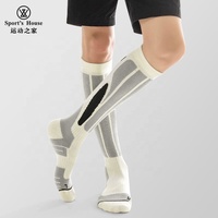 Chaussettes de sport respirantes personnalisées avec évacuation de l'humidité pour le ski, le snowboard et la performance en hiver