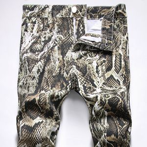 Topgear กางเกงผู้ชายสำหรับการแสดงตอนกลางคืนพิมพ์ลายงูแบบมีกระเป๋าแฟชั่นบางพิเศษฮิปฮอปพิมพ์ลายงู - Product Image 2