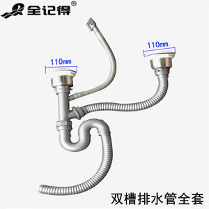 Évier de cuisine en acier inoxydable à cuve unique avec accessoires de vidange pour le lavage des légumes, avec panier de vidange à un trou - Product Image 4