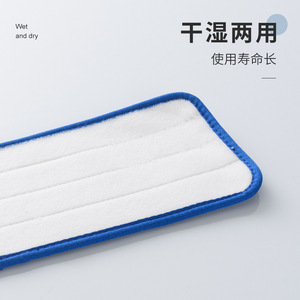 Microfiber <b>Mop</b> Pad Rectangle Super Absorbent <b>Floor</b> Cleaning Replacement Cloth - Product Image 3