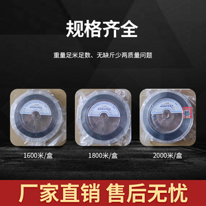 Fil de molybdène résistant à l'usure Nanzuan Shuguang Guangming pour électroérosion à fil de moyenne vitesse, 0,18 mm - Product Image 5