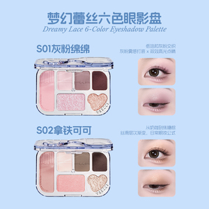 VEECCI Six-color Eyeshadow Palette Romance is visualized - Product Image 4