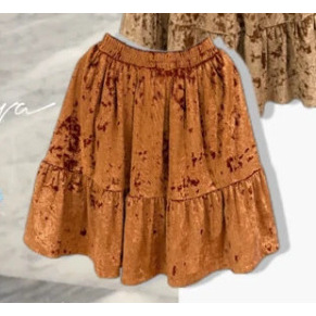 Autumn Brown Midi Skirt