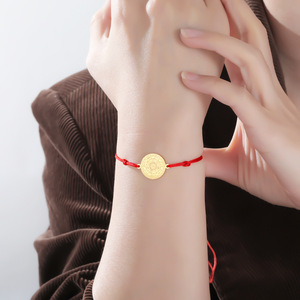 สร้อยข้อมือปรับระดับได้สำหรับของขวัญวันครบรอบสำหรับทุกเพศ พร้อมจี้สัญลักษณ์โซโลมอน สแตนเลสสตีล คริสเตียน เจ็ดเทวทูต - Product Image 6