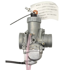 Carburador Carb para 2 Tiempos Rgr Rxz Rxz-d Rzr Rxs, Rxr Tacto, Nsr Rxk King Mili Rxz135 Rx135 Rx135 Vr150 - Product Image 4