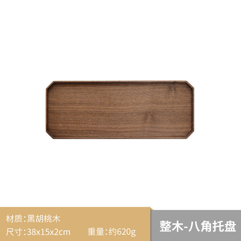 38x15cm octagonal wooden tray
