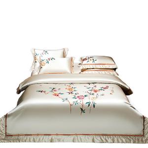 Wedding Four-piece Kit 1.8m Cotton Satin Embroidered <b>Bedding</b> <b>Set</b> Light Luxury Style Breathable Plants And Flowers Pattern - Product Image 5