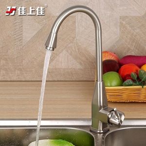 Grifo de cocina monomando cepillado con caño giratorio de cuello de cisne para lavabo de verduras, agua fría y caliente - Product Image 2