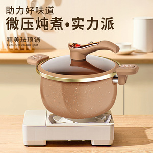 Konka Pressure Cooker 3L Non-Stick Large Capacity Kitchen Stew Pot Soup Pot Gift Cookware - Product Image 3