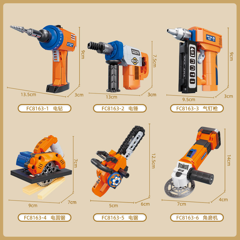 FC8163 Mini Tool Building Blocks Nail Gun Electric Saw Angle
