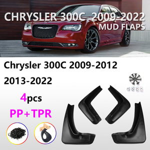 Garde-boue en plastique noir pour Chrysler 300C 2005-2019, déflecteurs de pneus - Product Image 4