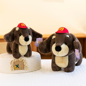 Nouvelle Peluche Chien Teckel Super Douce de Dessin Animé, Poupée en Peluche Adorable pour Décoration d'Intérieur, Vente en Gros - Product Image 6