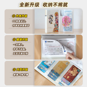 Office Organizer Note Holder Rectangle Cute God Of Wealth Design Standing Type - Product Image 4