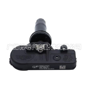 Chevrolet <b>Tpms</b> Sensor 25920615 20923680 External 433Mhz For Tire Pressure Monitoring System - Product Image 4