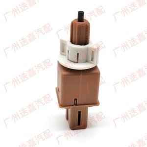 สวิตช์ควบคุมไฟเบรคฮอนด้า 36750-T2A-A01 36750-T2A-A02 สำหรับซิตี้ ซีวิค แอลซีวี ยุโรปอะไหล่ทดแทน - Product Image 5