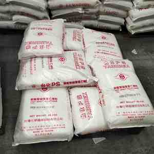 Polystyrene PS Resin GPPS HIPS Granules HIPS <b>Plastic</b> Raw Material GPPS Granule/5250/525 Polystyrene Material - Product Image 3