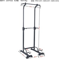 Barre de traction intérieure autoportante pour la maison, barres parallèles, équipement de fitness fabriqué en Chine