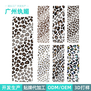 Tabla de peinado con estampado de leopardo para uso en peluquerías, forma sólida, talla única, herramienta de peinado de fácil aplicación - Product Image 4