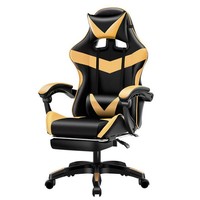 Zéro gravité Cyber café chaise berçante jeu pas cher ordinateur PC chaise de jeu avec repose-pieds doré PU cuir chaise de course jeu