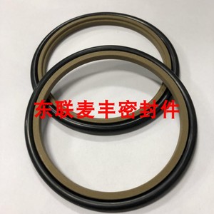 Joint d'étanchéité Stef Der Shaft Seal 20-380mm à section rectangulaire pour tige de piston, joints de vérin hydraulique, pièces standard, bague d'étanchéité universelle - Product Image 3