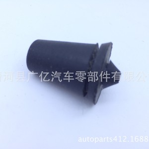 Hood <b>Bumper</b> Cushion 90541-15004 90541-15019 <b>Clip</b>-on For Camry Crown Replacement Part - Product Image 3