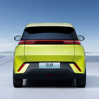Voiture électrique BYD Seagull 405KM New Flying 2023 BYD Mini EV New 2023 BYD Seagull Fly 2024 New Energy Vehicles