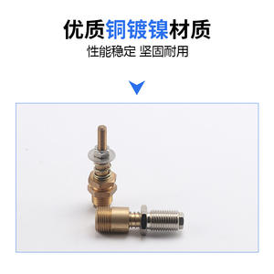 Brazo Robótico de Uso Industrial, Piezas Neumáticas, Ventosas de Vacío Personalizables con Varillas de Conexión de Goma de Silicona, No Estándar - Product Image 5