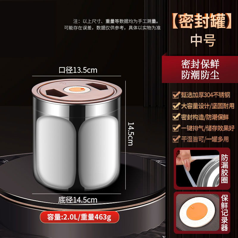 Contenedor sellado de acero inoxidable 304 [tapa de plástico - 2,0 l]