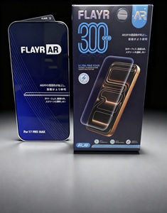 ฟิล์มกระจกนิรภัยแบบโค้ง 3 มิติ หนา 0.5 มม. รุ่น 300c Edge Arc AR AF สำหรับ <span class=keywords><strong>iPhone</strong></span> 14 Pro Max - Product Image 6