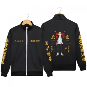 10 stilleri Tokyo Revengers Hoodie ceket kadın erkek Hoodies tişörtü Anime fermuar Hoodies