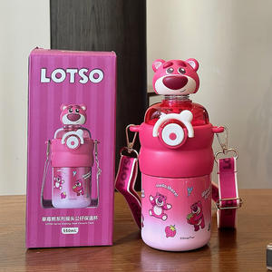 Bouteille d'eau isotherme pour enfants Zootopia, en acier inoxydable 316, thermos rond pour l'école, pour la rentrée scolaire - Product Image 3