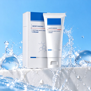 Crème hydratante quotidienne douce, composée de cinq types d'acide hyaluronique, de squalane et d'extrait de probiotiques pour une hydratation longue durée de la peau - Product Image 1