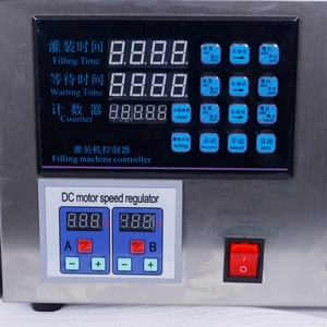 Máquina Llenadora de Líquidos Semiautomática Pequeñ<span class=keywords><strong>a</strong></span> con Doble Boquilla y <span class=keywords><strong>Pedal</strong></span>, Bomba Magnética Digital para Botellas de Aceite, Jugo, Agua y Latas - Product Image 4