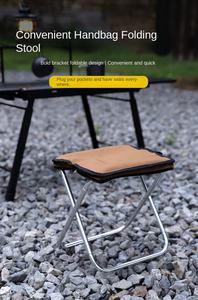 Wholesale Outdoor Portable Folding Aluminum Oxford Cloth Seat Beach Chairs Lightweight Stool Fishing Chair with Carry Bag <b>Picnic</b> - Product Image 4