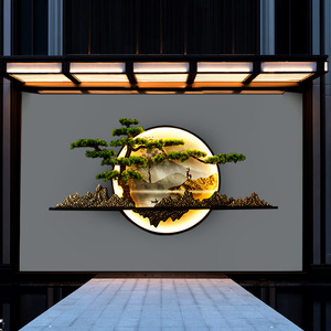 Lampe murale extérieure à LED solaire, longue bande, étanche, pour villa, jardin, cour, éclairage paysager - Product Image 2