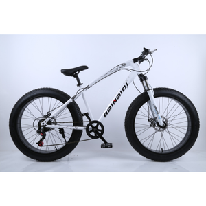 Bicicletta da Montagna Unisex 26 Pollici per Adulti, 7 Velocità, Forcella Ammortizzata, Opzioni Multicolore, Sport Universale Estate Inverno - Product Image 5