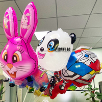 Distributeur automatique de ballons intelligent innovant en gros pour usine, robot à ballons OEM avec écran tactile et paiement par QR code, pièces de monnaie, carte et billets