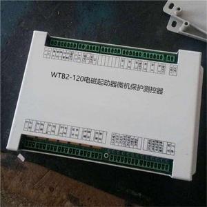 Wtb2 120 ตัวควบคุมการป้องกันไมโครคอมพิวเตอร์แบบแม่เหล็กไฟฟ้า 380v 120a มอเตอร์สตาร์ทเตอร์ - Product Image 4