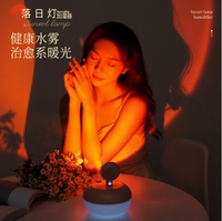 Accueil Petit humidificateur Usb Portable LED coucher de soleil atmosphère lumière arôme ultrasons diffuseur d'air humidificateur pour chambre